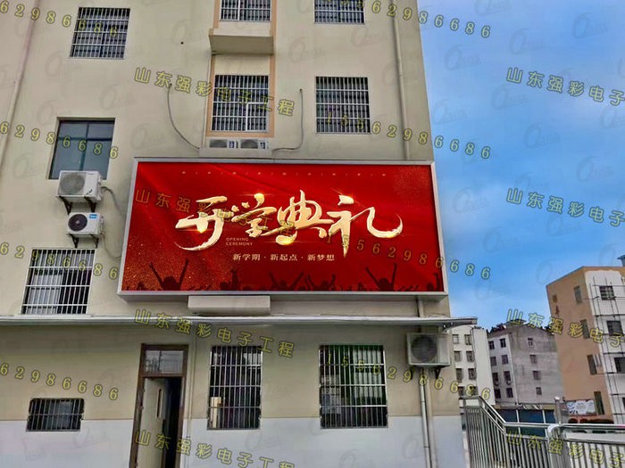 實(shí)驗小學(xué)q6 66平方j(luò )pg